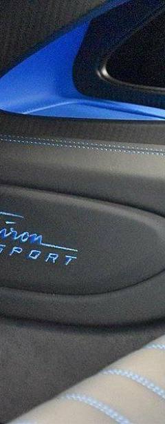 Bugatti Chiron Super Sport 300 — 6