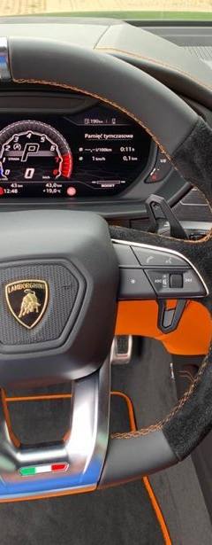 Lamborghini Urus — 7