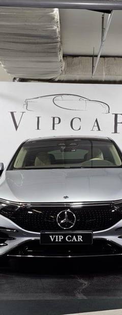 Mercedes-Benz EQS 580 4MATIC — 3