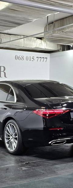 Mercedes-Benz S 500 Long 4Matic — 7