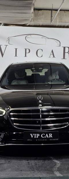 Mercedes-Benz S 580 Long 4Matic — 3