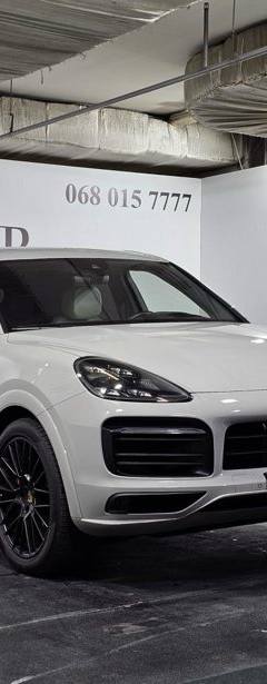 Porsche Cayenne GTS — 2