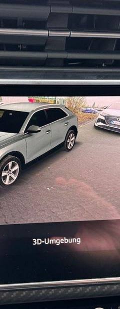 Audi Q8 50 TDI — 7