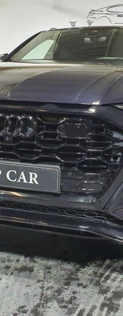 Audi RS Q8 — 7