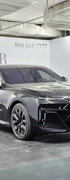 BMW 7-Series 740d xDrive — 2