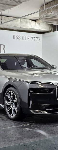 BMW 7-Series 750e xDrive — 2