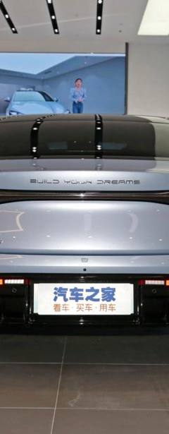 BYD Seal 4WD Performance — 7