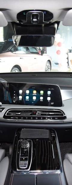 GAC Aion LX 80 — 4