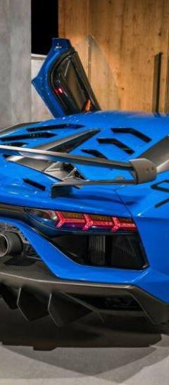 Lamborghini Aventador SVJ — 4