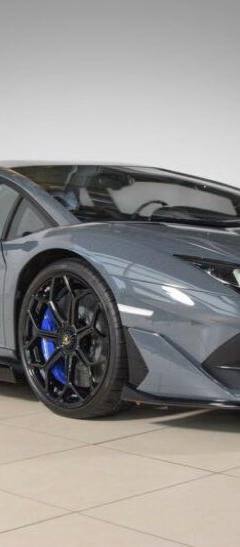 Lamborghini Aventador SVJ — 2
