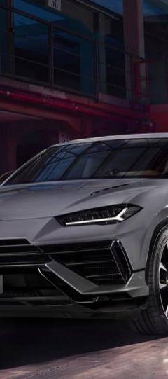 Lamborghini Urus S — 2