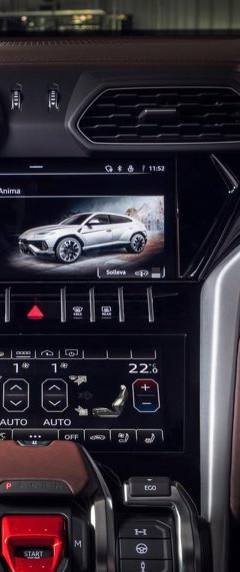 Lamborghini Urus S — 6