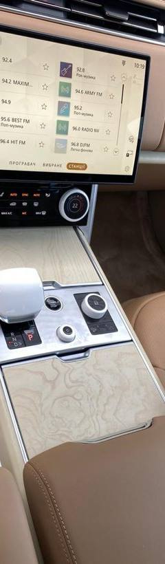 Land-Rover Range-Rover SVAutobiography Long — 7