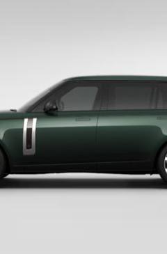 Land-Rover Range-Rover SVAutobiography Long — 3