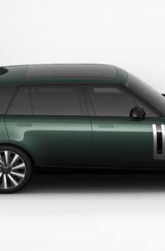 Land-Rover Range-Rover SVAutobiography Long — 4
