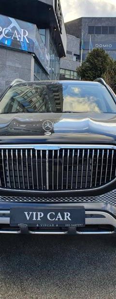 Maybach GLS 600 — 2
