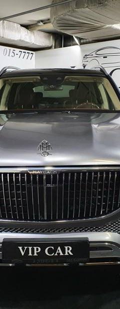 Maybach GLS 600 — 2