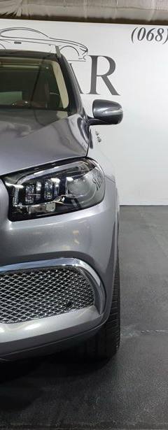 Maybach GLS 600 — 7