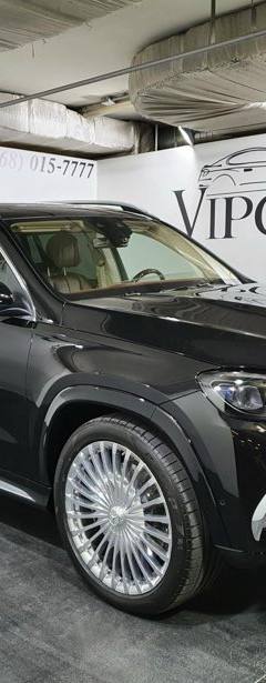 Maybach GLS 600 — 4
