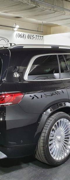 Maybach GLS 600 — 6