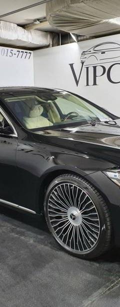 Maybach S 580 — 2
