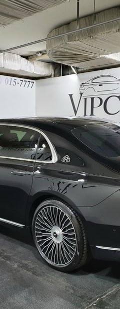 Maybach S 580 — 3