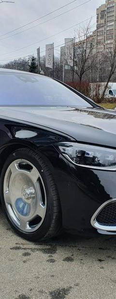 Maybach S 580 — 3