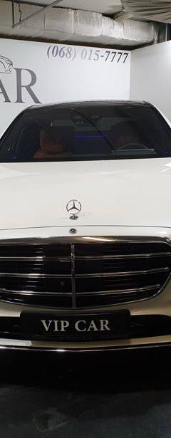 Mercedes-Benz S 400D 4Matic Long — 2