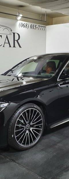 Mercedes-Benz S 500 Long 4Matic — 6