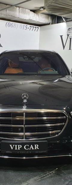 Mercedes-Benz S 500 Long 4Matic — 2