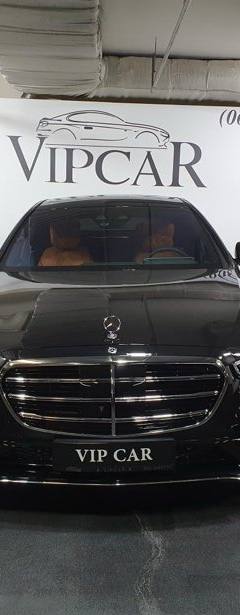 Mercedes-Benz S 500 Long 4Matic — 4