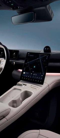 Nio ES6 — 4
