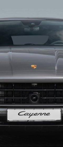 Porsche Cayenne Coupe S E-Hybrid — 6