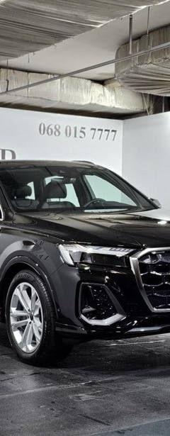 Audi Q7 50 TDI — 2