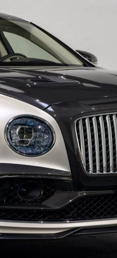 Bentley Flying Spur — 7