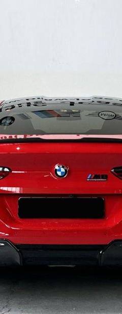 BMW M8 Competition Coupe — 3
