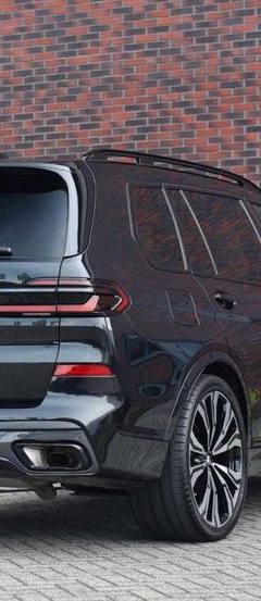 BMW X7 xDrive40d — 4