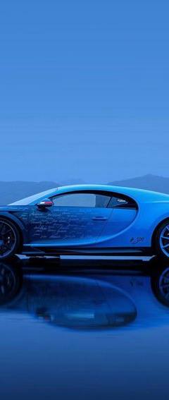 Bugatti Chiron Super Sport L-Ultime — 2