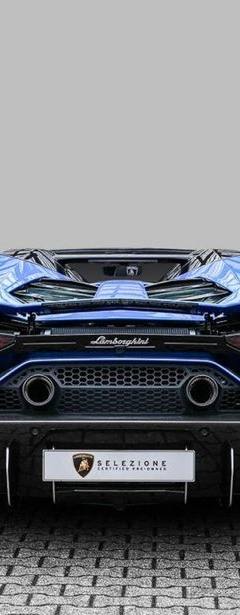 Lamborghini Aventador 780-4 Ultimae Roadster — 4