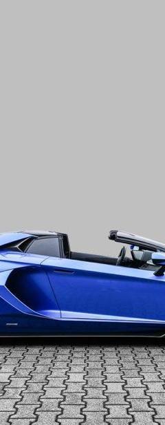 Lamborghini Aventador 780-4 Ultimae Roadster — 6