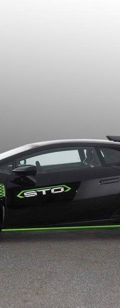 Lamborghini Huracan STO — 4