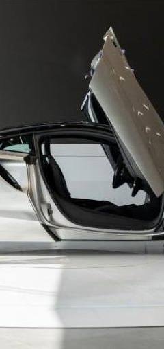McLaren Artura Coupe — 3
