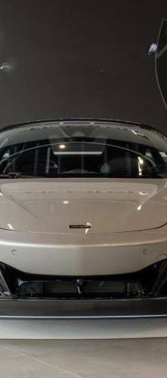 McLaren Artura Coupe — 4
