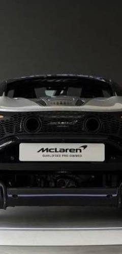 McLaren Artura Coupe — 5
