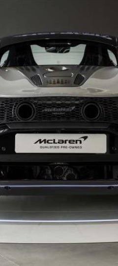 McLaren Artura Coupe — 7