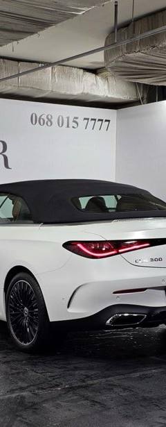 Mercedes-Benz CLE Coupe 300 4matic — 3