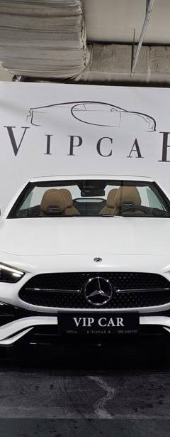 Mercedes-Benz CLE Coupe 300 4matic — 7
