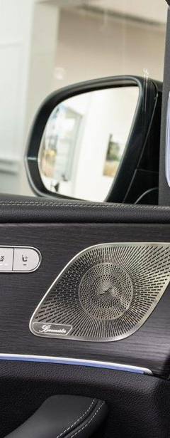 Mercedes-Benz GLS 450D AMG 4Matic — 7
