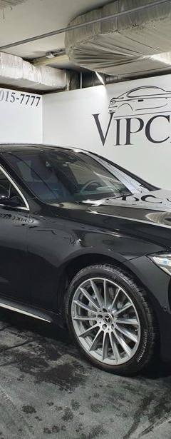 Mercedes-Benz S 500 Long 4Matic — 4