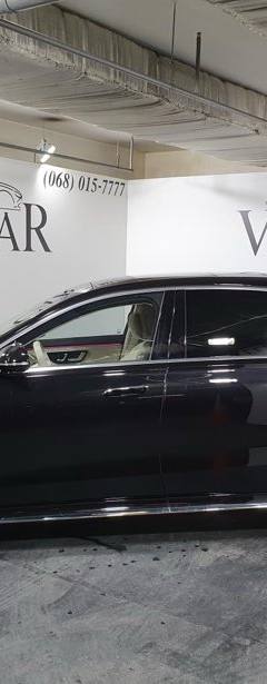 Mercedes-Benz S 580 Long 4Matic — 2